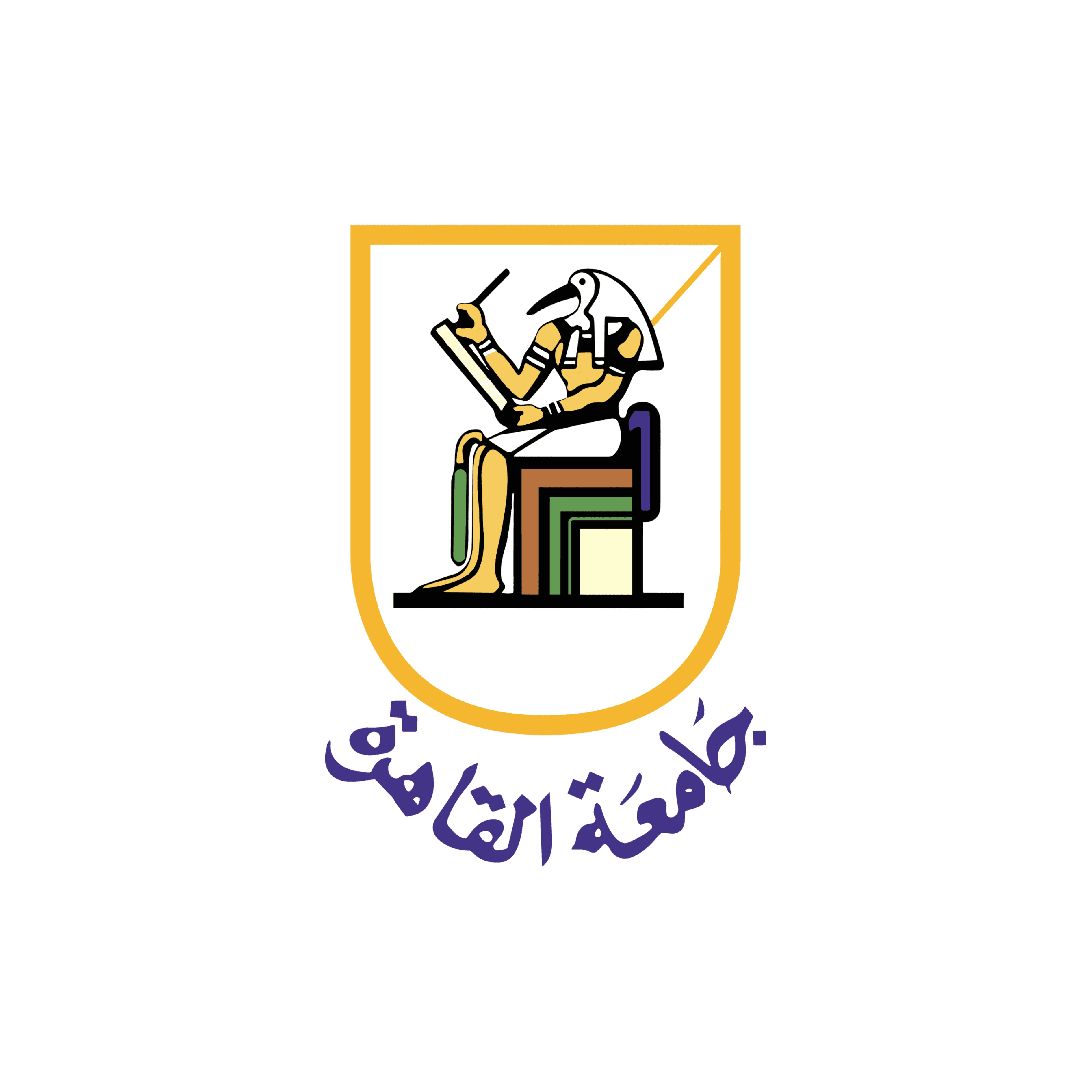 Cairo University